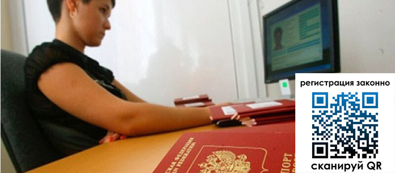 форма 3 в Новоалтайске форма 3 в Новоалтайске